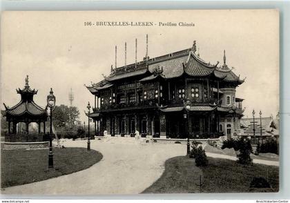 10353966 - Laeken Bruessel / Bruxelles