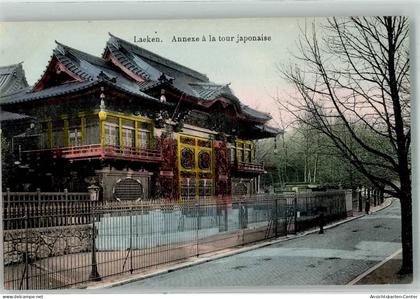 39759556 - Laeken Bruessel / Bruxelles