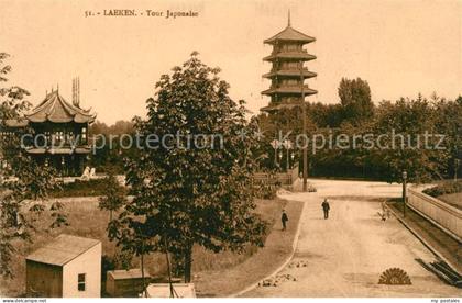 Laeken Tour Japonaise