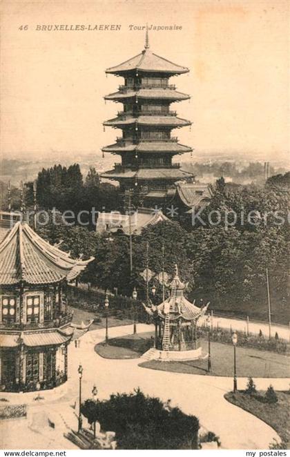 Laeken Tour Japonaise