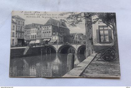 J70, Malines, le grand pont, Belgique