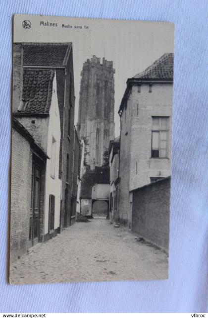 Malines, ruelle sans fin, Belgique