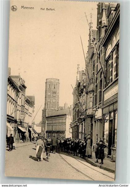 38249259 - Menen Menin