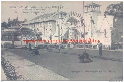 Vagues Charmeuses. Expo 1910