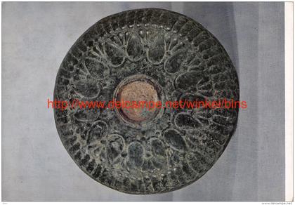 Koninklijke Musea voor Kunst en Geschiedenis