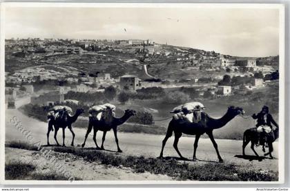 51765465 - Nazareth