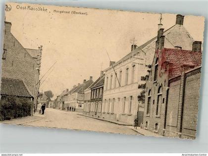 39755338 - Oost-Roosbeke
