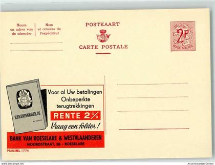 10229208 - Roulers Roeselare