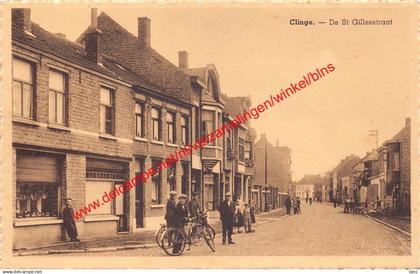 Clinge - De St. Gillesstraat - De Klinge - Sint-Gillis-Waas