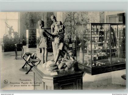 11103030 - Tervuren Tervueren