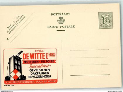 10229335 - Wetteren