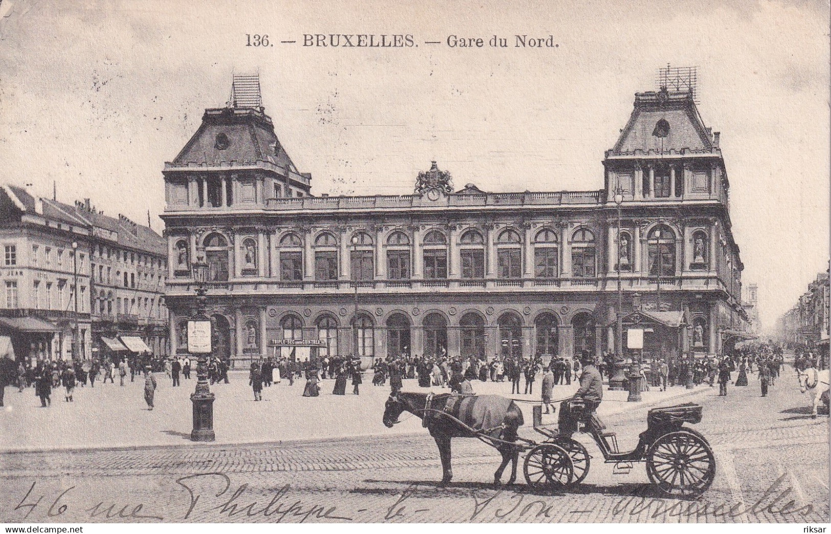 BELGIQUE(BRUXELLES) GARE