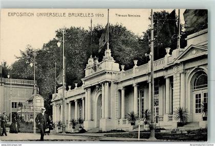 10354061 - Bruessel Bruxelles Ausstellungen