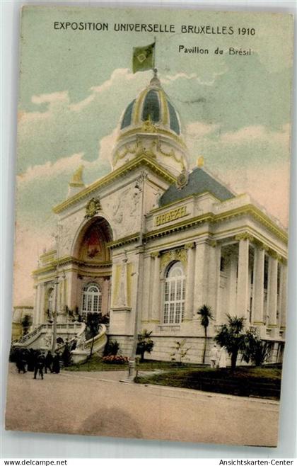 14010980 - Bruessel Bruxelles Ausstellungen