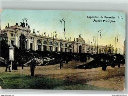 38184628 - Bruessel Bruxelles Ausstellungen