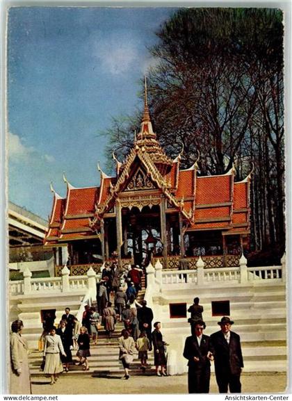 39581240 - Bruessel Bruxelles Ausstellungen