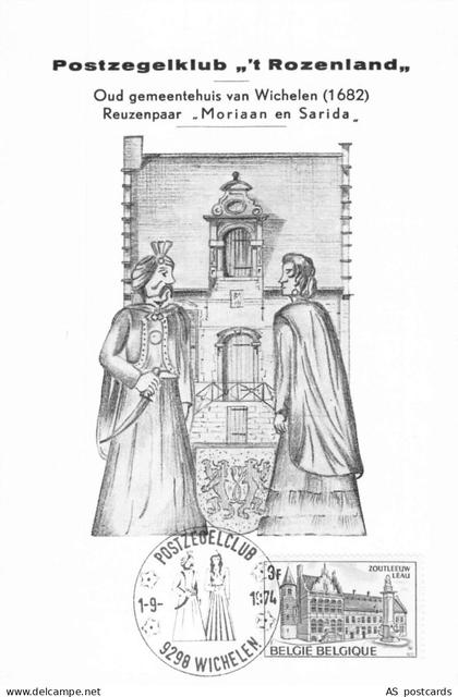 SA35c Belgium 1974 Stamp club Rozenland Old town hall of Wichelen souvenir leaf