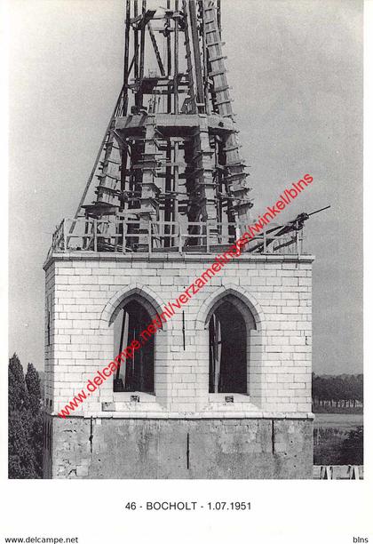 BOCHOLT - 1 juli 1951