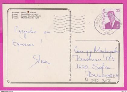 292347 / Belgium Brussels - Market Place by Night PC Used (O) 1994 - 30 Fr King Albert II Belgique Belgien Belgio