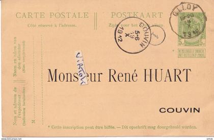 COUVIN : René HUART :  Marchand de Bois ( voir scans cachet Couvin & Olloy  1912   MARCOPHILIE )