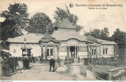 [-10%] BELGIQUE - Bruxelles - Expositions Universelles 1910 - Pavillon de la Chine - Carte Postale Ancienne