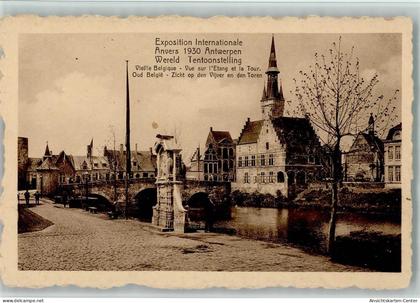 11040880 - Antwerpen