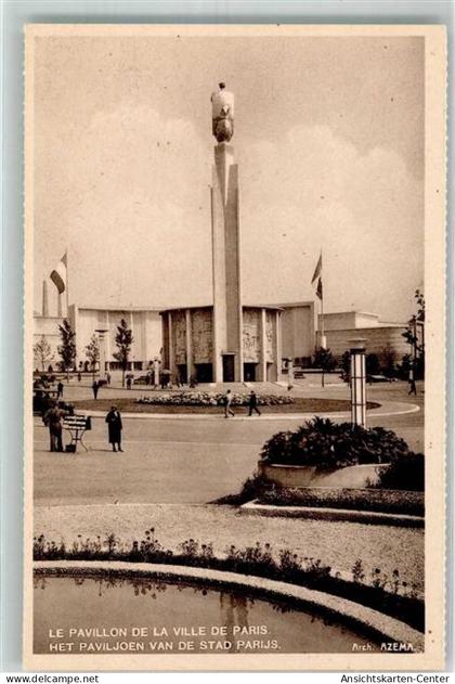 39783846 - Bruessel Bruxelles Ausstellungen