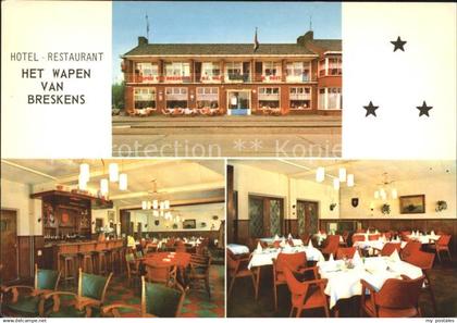 Breskens Hotel Restaurant Het Wapen van Breskens