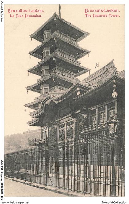AYEP10-0801-BELGIQUE - Bruxelles-laeken - La tour japonnaise