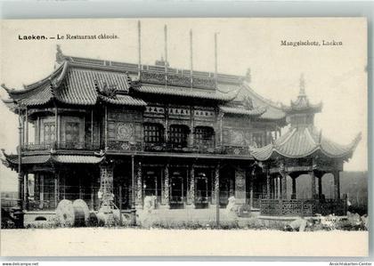 39571453 - Laeken Bruessel / Bruxelles