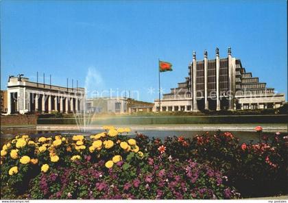 Bruessel Bruxelles Parc des Expositions Messegelaende Blumenbeet Fontaene