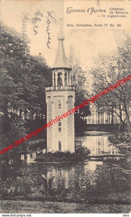 Château de Schelle - le pigeonnier - Schelle