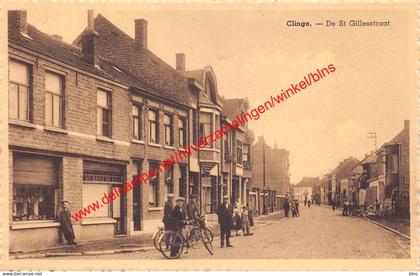 Clinge - De St Gillestraat - De Klinge - Sint-Gillis-Waas