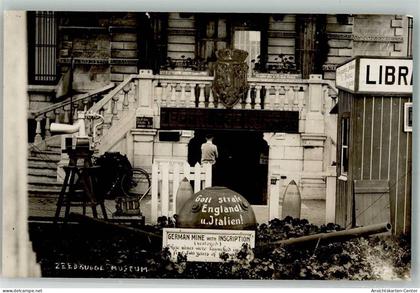 13293333 - Zeebrugge