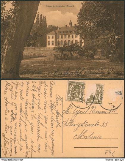 Carte postale (collection chateau / kasteel) - Chateau de Schiplaken