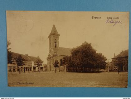 Evergem Dorpplaats