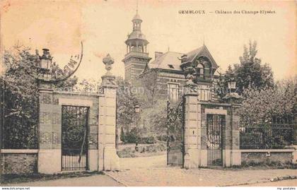 Gembloux Djiblou Namur Belgie Chateau Champs Elysees