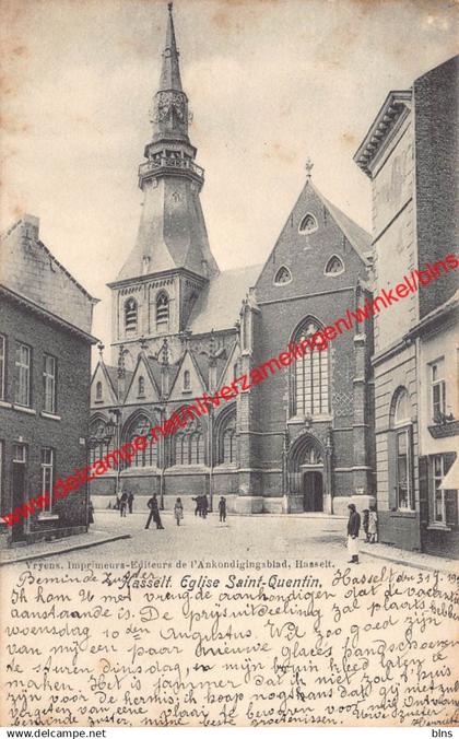 Eglise Saint-Quentin - Hasselt