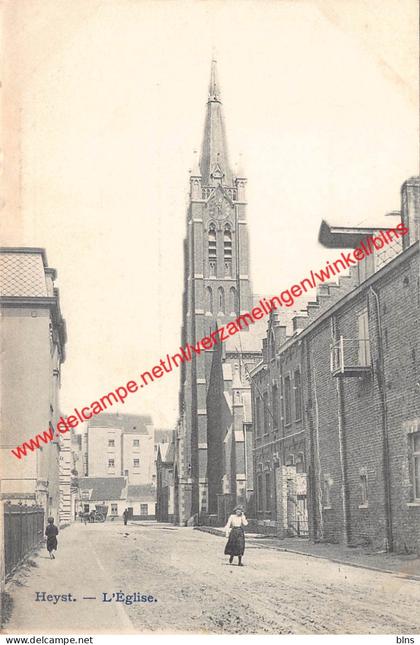 Heyst - L'Eglise - Heist