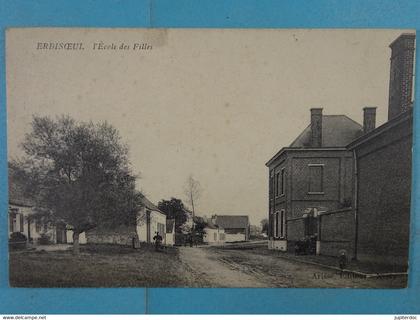 Erbisoeul L'Ecole des Filles