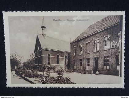 Kaprijke Klooster (binnenzijde)