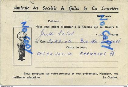 La Louvière : Amicale des sociétés de Gilles de Binche   ( 2 scan )