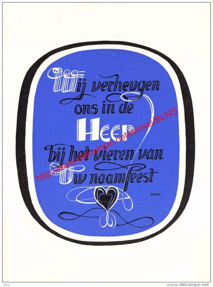 Missieschool Priesters van het H. Hart - Lanaken