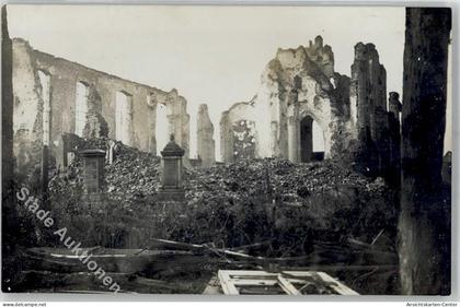 51765278 - Langemark Langemarck