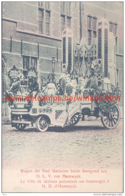 Processiewagen Mechelen
