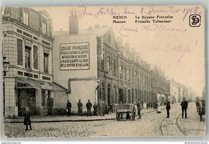 10699446 - Menen Menin