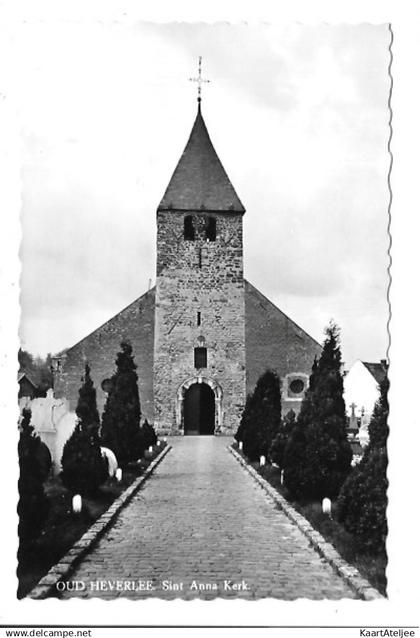 Oud-Heverlee - Sint Anna Kerk.