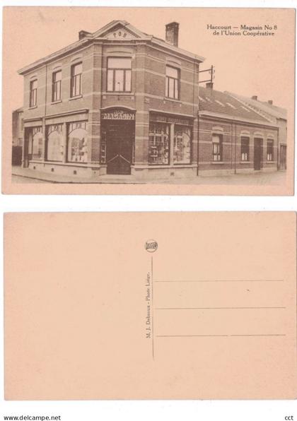 Haccurt  Oupeye  Magasin n° 8  de l'Union Coopérative