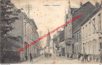 Puers - Hoogstraat - Brouwerij Het Hof Peeters - Puurs