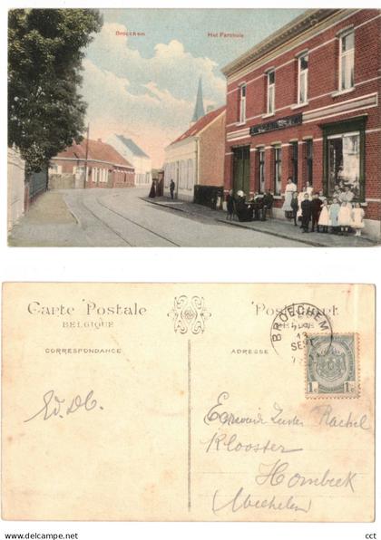 Broechem  Ranst   Het Farohuis